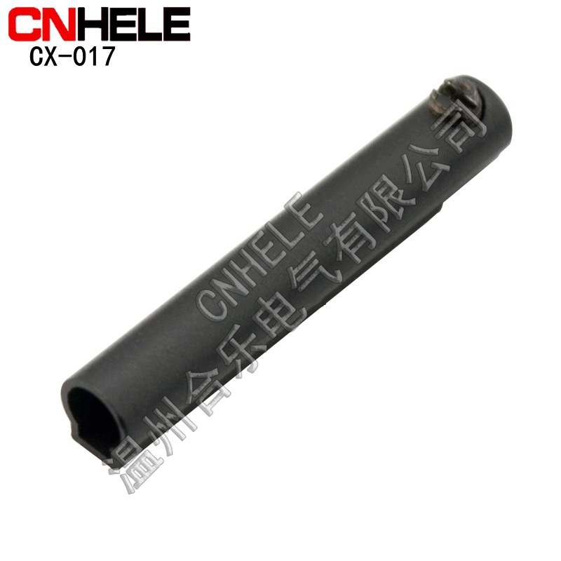 合乐电气 CX-017 磁性开关外壳 塑料外壳 磁性传感器 磁感器外壳