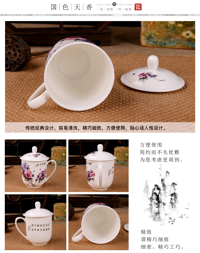 景德镇市海格尔骨质瓷有限公司422-1616-副本_04