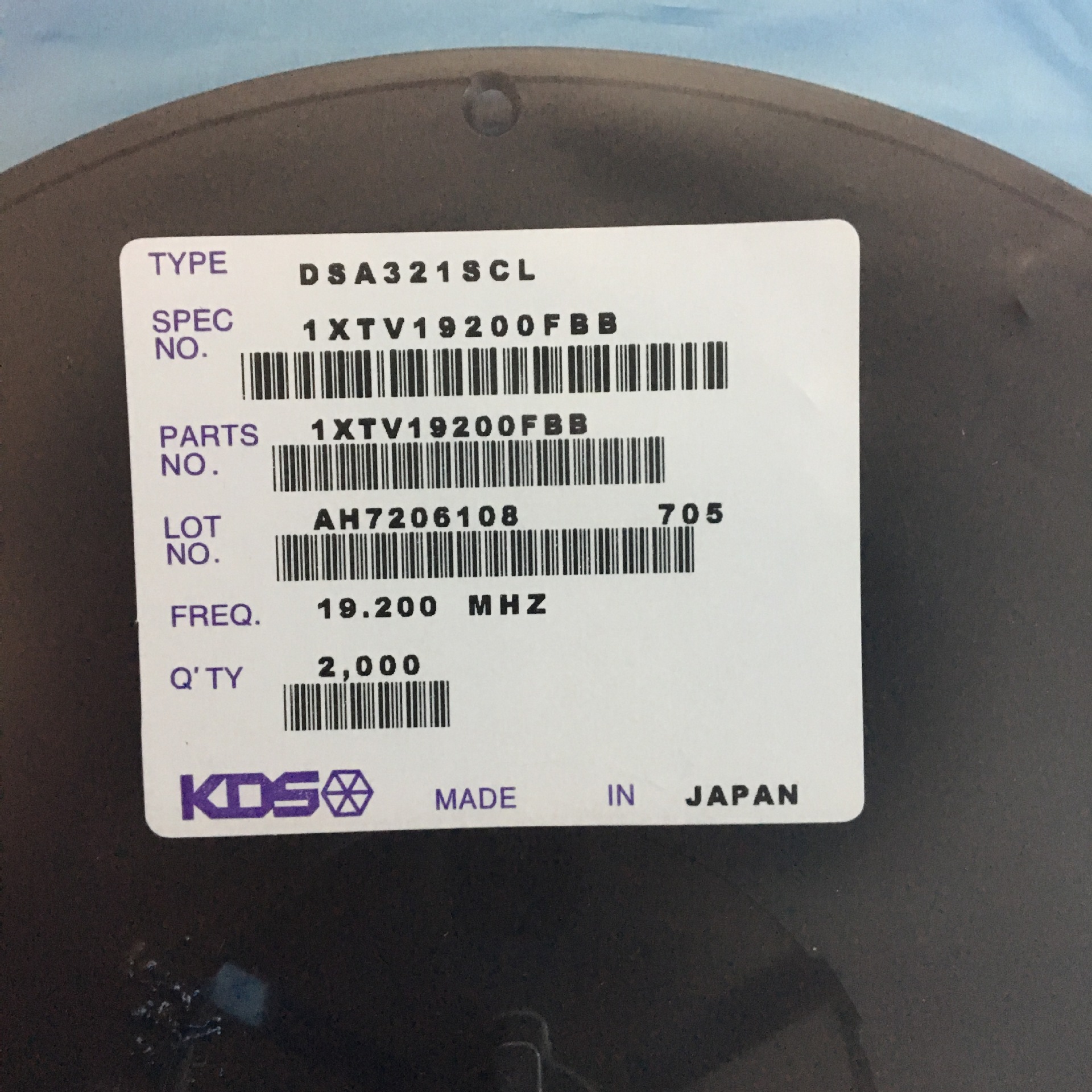 长期供应KDS  VC-TCXO  19.2MHZ  DSA321SCL/1XTV19200FBB