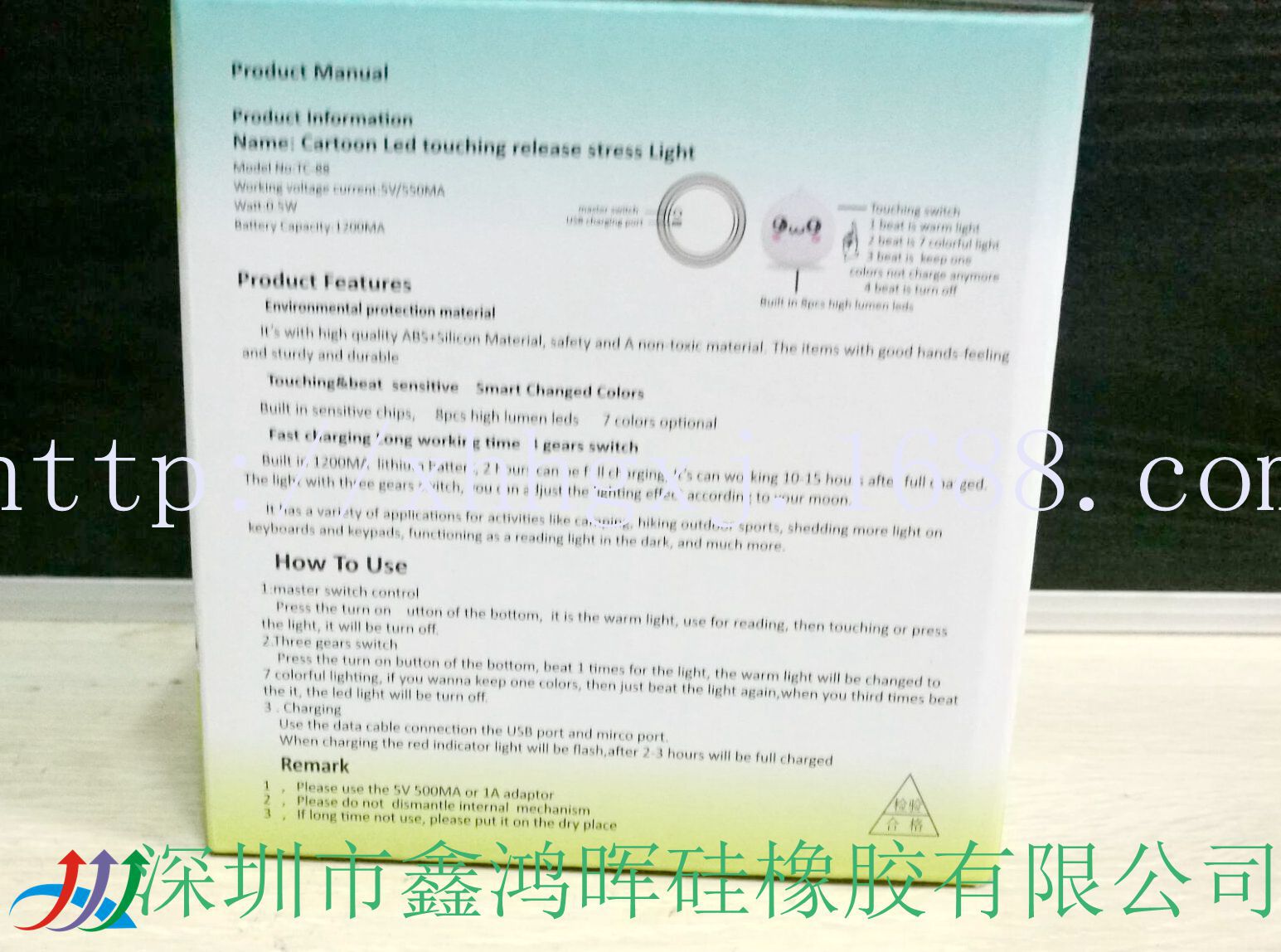  FFEA281B19176C4AB1E5EE6BDC2BD5