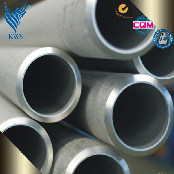 凯威供应SUS 2205 2507 630双相不锈钢无缝管 不锈钢管