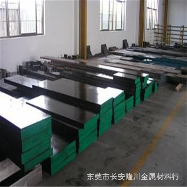 东莞隆川供应SAE4140H钢板 AISI4140H板材 4140H钢材 材质证明