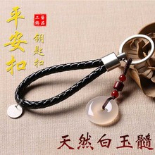 �����C������܇耳׿��Ʒ�����Ȼ���ƽ������ʯ܇�����Ʒ