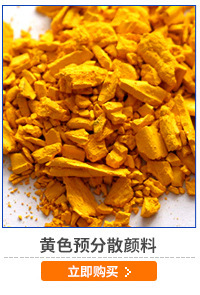 ���I����LDPE ��Ĥ �øߝ�� ��ɫ �tɫ�A��ɢ���