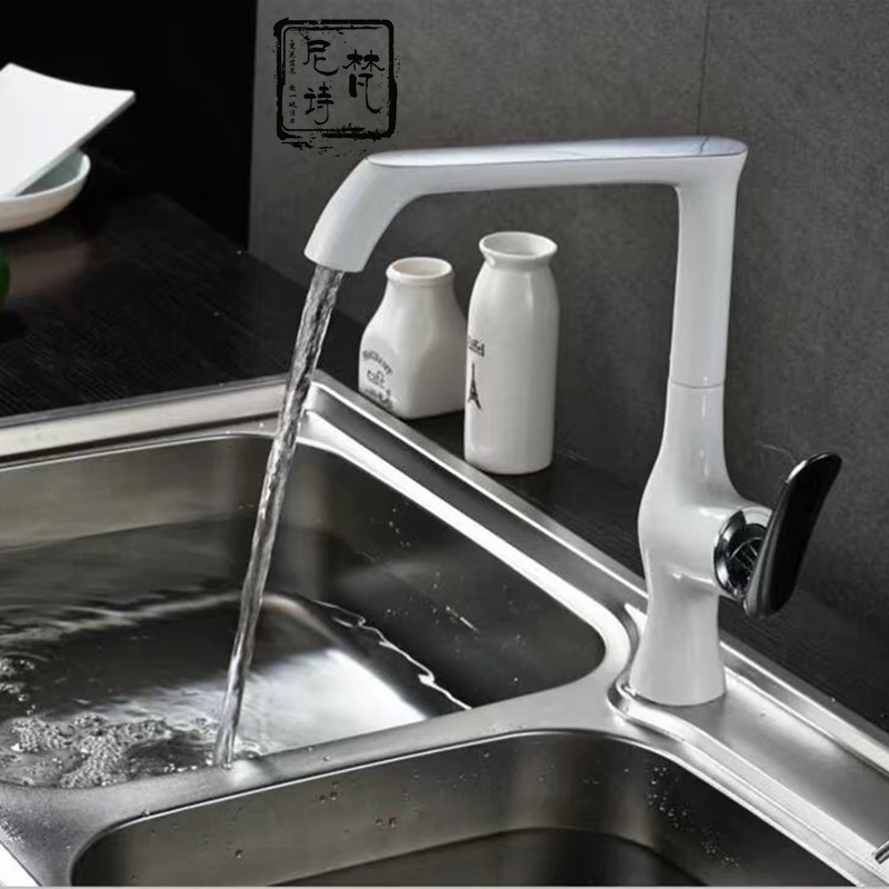 Best-Selling White Piano Paint Multi-Functional Vegetable Basin Faucet with Unique Shape