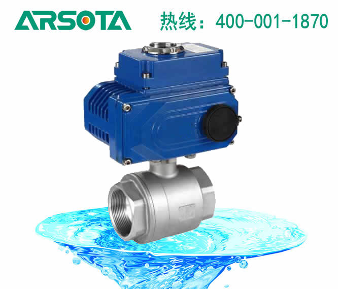 2PCQ11F电动二片式球阀 电动内丝球阀 电动水用球阀