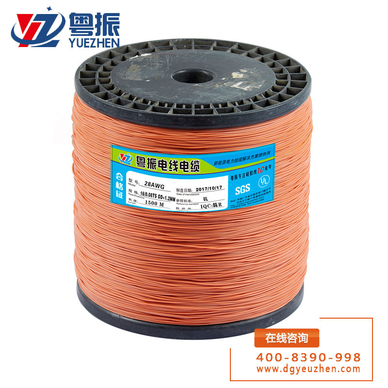 Alambre de silicona extra suave 28AWG Naranja