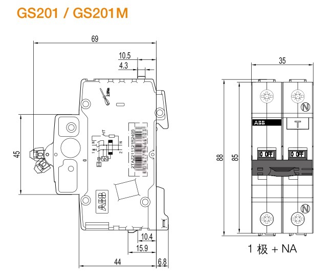 ABB剩余电流动作断路器 GS201 AC-C16/0.03;10114983 漏电 16A