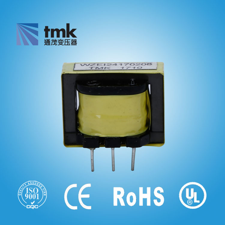 定做 EI型电源小功率电子变压器 电源低频变压器EI86系列