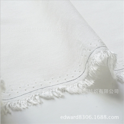 Bleach Cotton Poplin 9088 Dyed Jacquard 30*68 Wide Embroidery washing Wrinkling 30*24 goods in stock