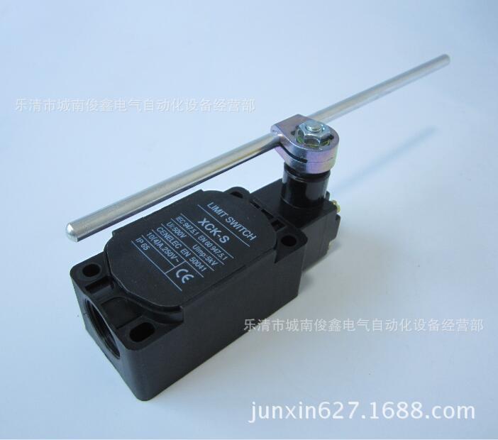 行程开关XCK-S10559 限位开关直动式自复位一开一闭