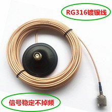 ԒͲ�쾀/KTV�o����/ԒͲ�쾀���P���L�� TNC���Dĸ RG316��y��