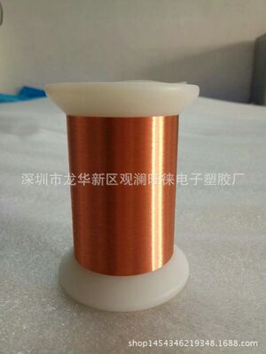 Tiny Enameled 3UEW0.04mm Round copper 2UEW1UEW electrical machinery motor With lines coil