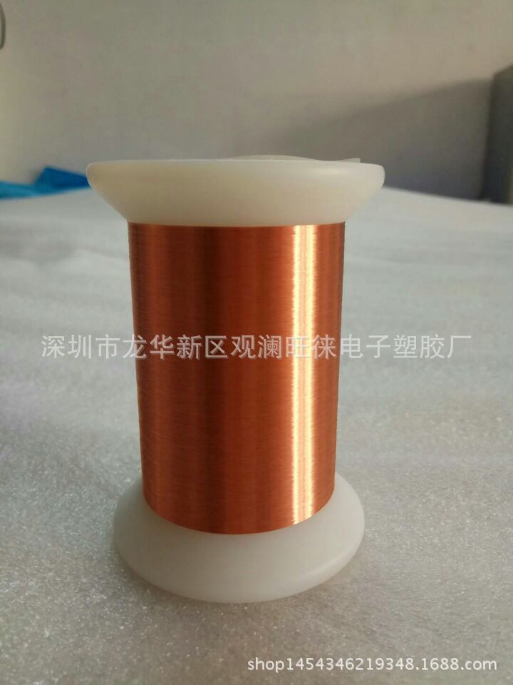 Tiny Enameled 3UEW0.04mm Round copper 2UEW1UEW electrical machinery motor With lines coil