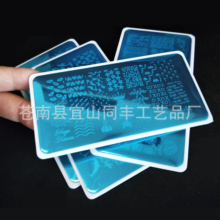 Custom nail printing stainless steel template 6*12 rectangular stainless steel template DIY nail printing steel Custom nail printing stainless steel template 6*12 rectangular stainless steel template DIY nail printing steel