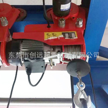 长期销售  钢丝绳连体微型电动葫芦  新款推跑连体微型电动葫芦
