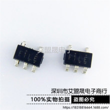 HX9001 �zӡF1LE SOT23-5 USB�����R�eICоƬ ȫ�¬F؛