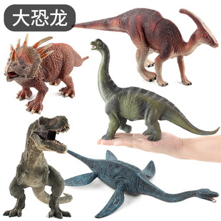 Foreign trade dinosaur series simulation children's animal paracenosaurus Plesiosaurus plastic doll static dinosaur model toys