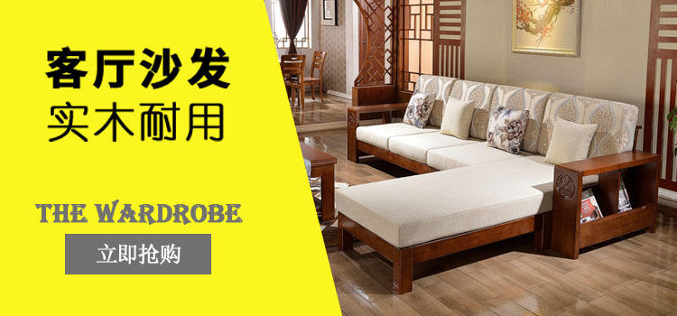 32-厂家供应现代中式实木床榉木床简约现代婚床1.8米实木双人床