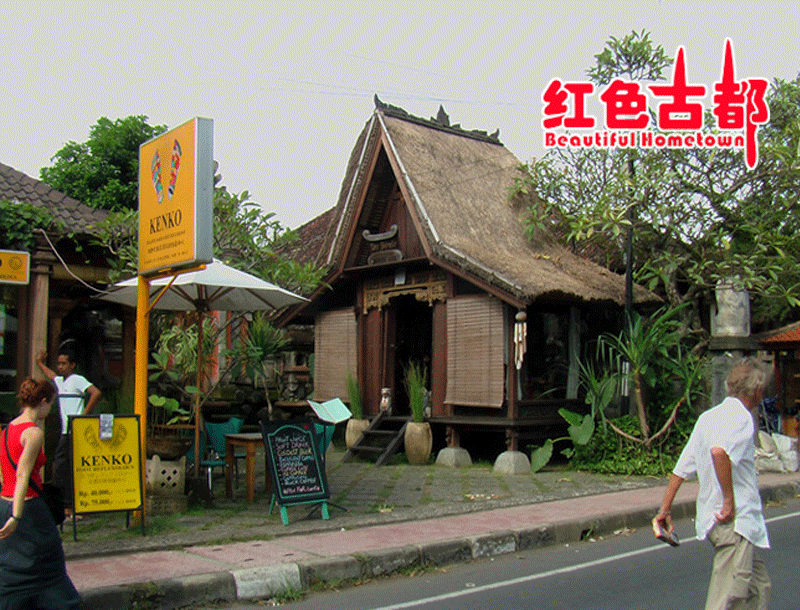 巴厘岛茅草圆形屋  (26)