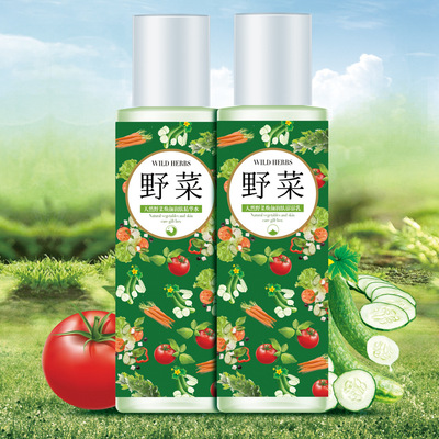 Manufactor Direct selling natural Wild Huanyan Emollient Lotion deep level refreshing Oil control Cleansing Relieve Moisturizing