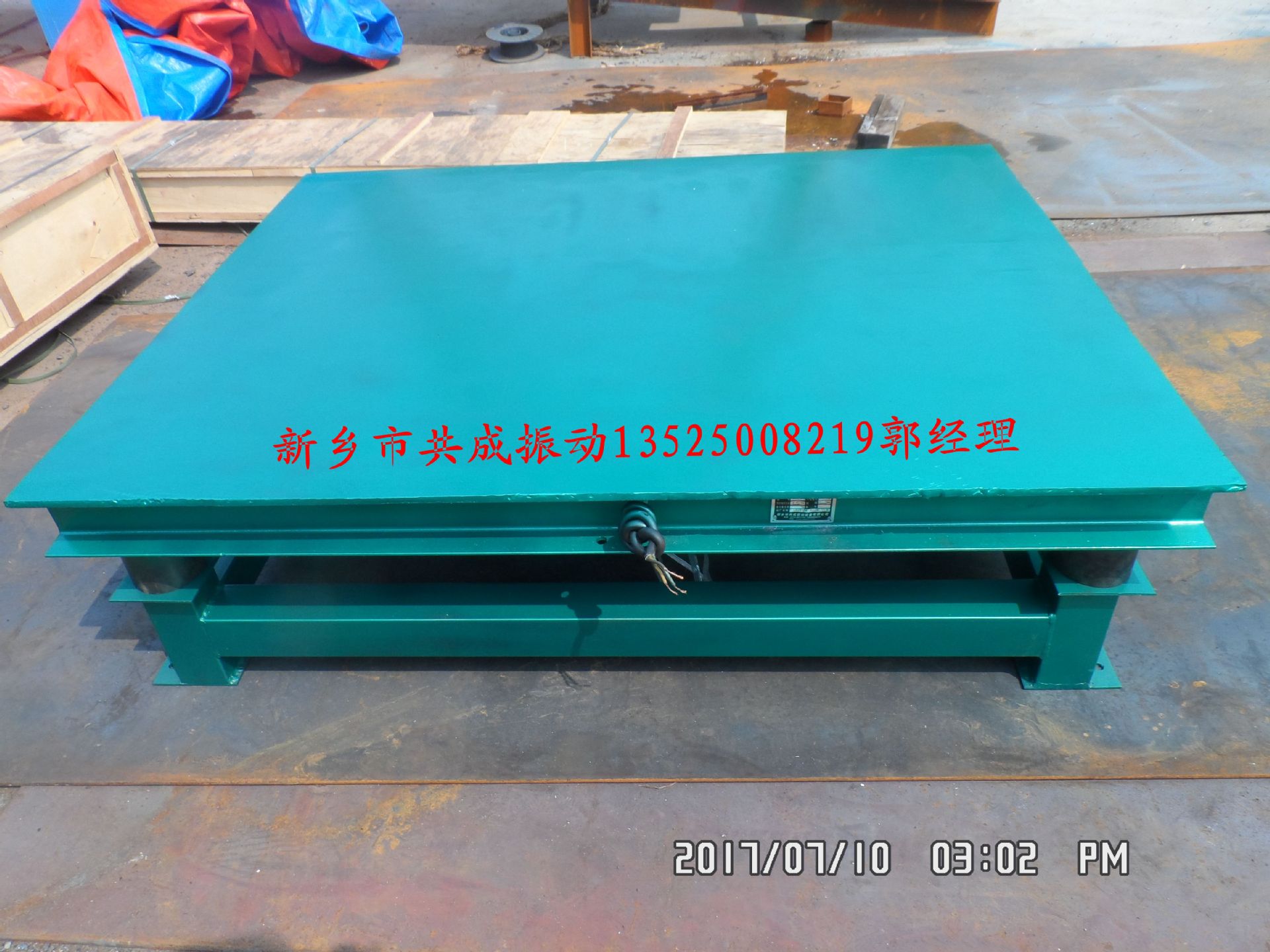 SAM_4740_副本大圖