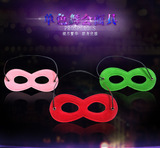 Индивидуальная разнообразная детская маска, повязка для глаз, украшение, оптовые продажи