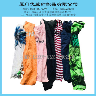 �S��ֱ�N�؃r���޲��C��Ĩ�C����C���鲼�Ʋ���ˮ���ʹ���Ĩ��