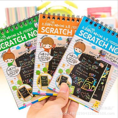 厂家批发刮画本新款韩版儿童炫彩书法练习本涂鸦刮卡定制批发