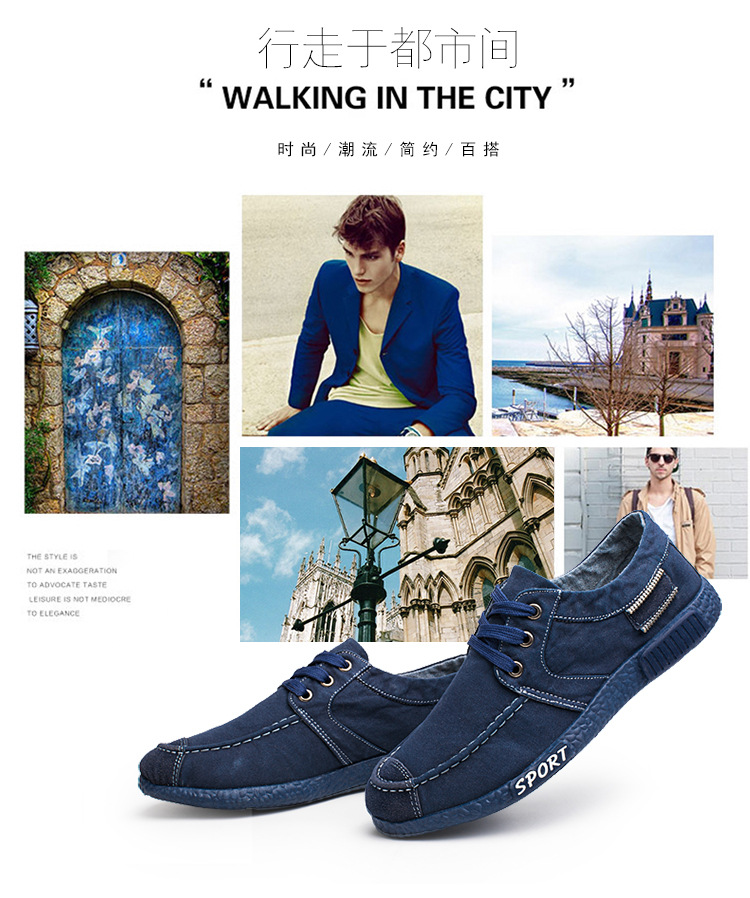 版面【DH视觉】_14