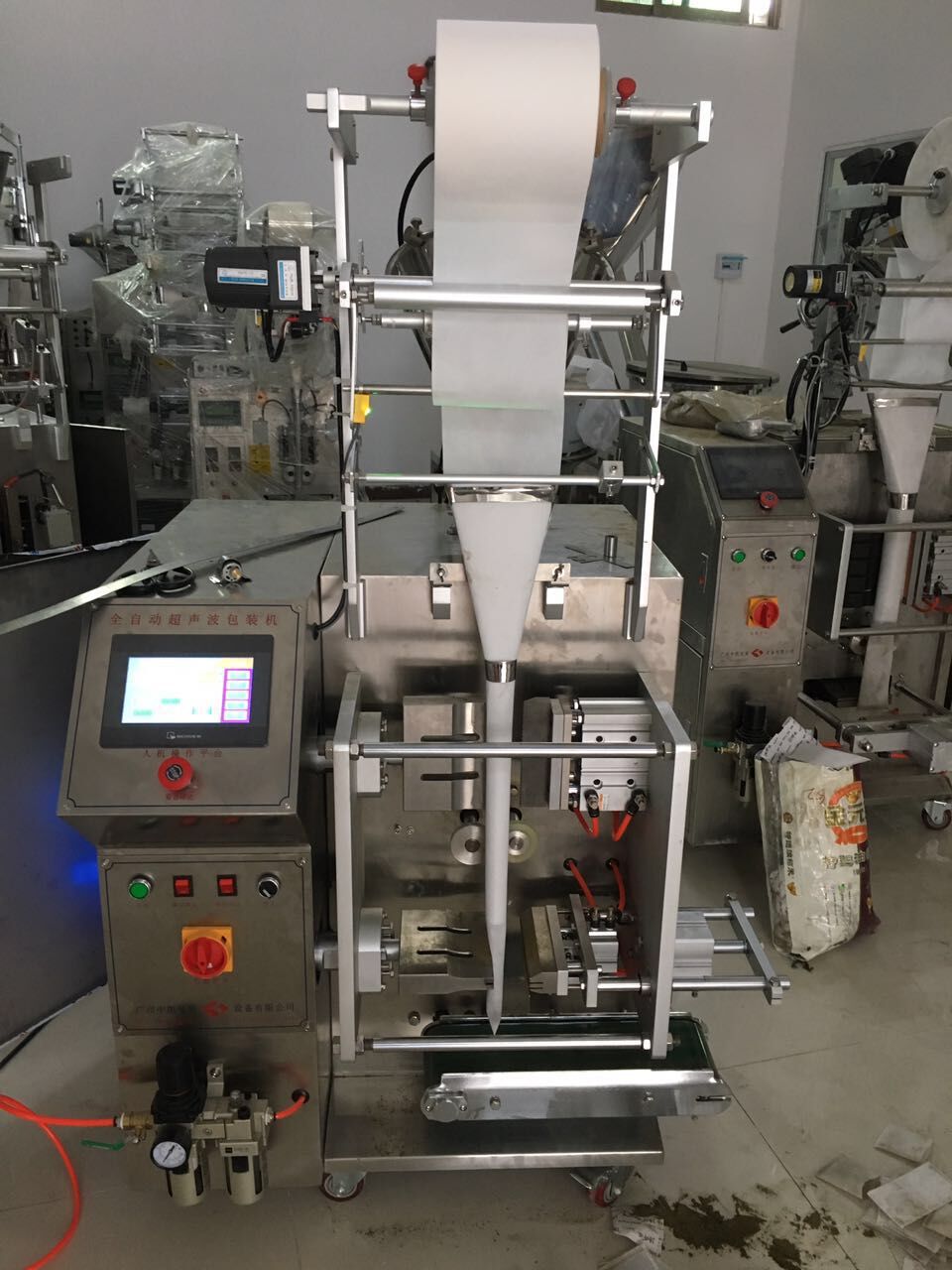 QQ圖片20171128145859