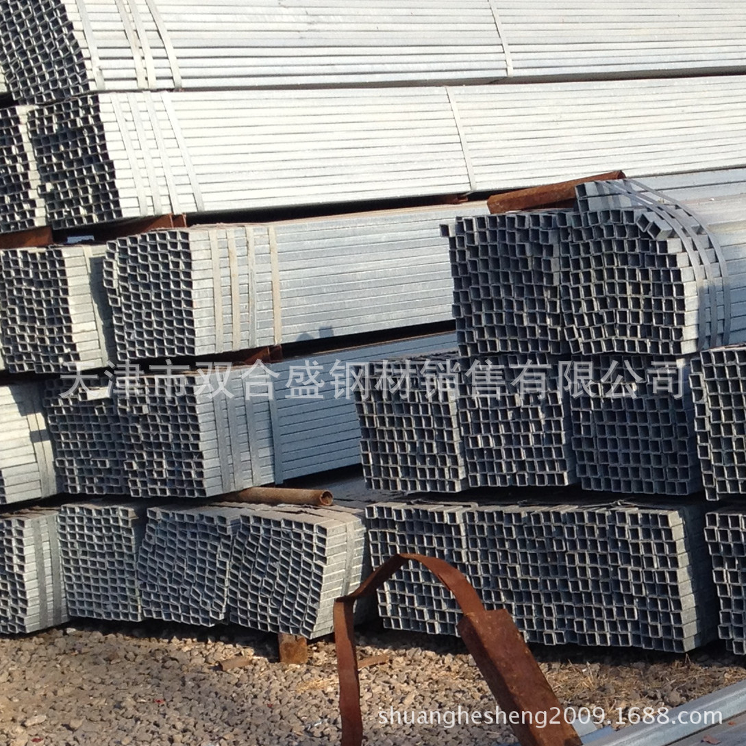 DN80镀锌管 送货到北京 山东 上海  江苏  南京 杭州