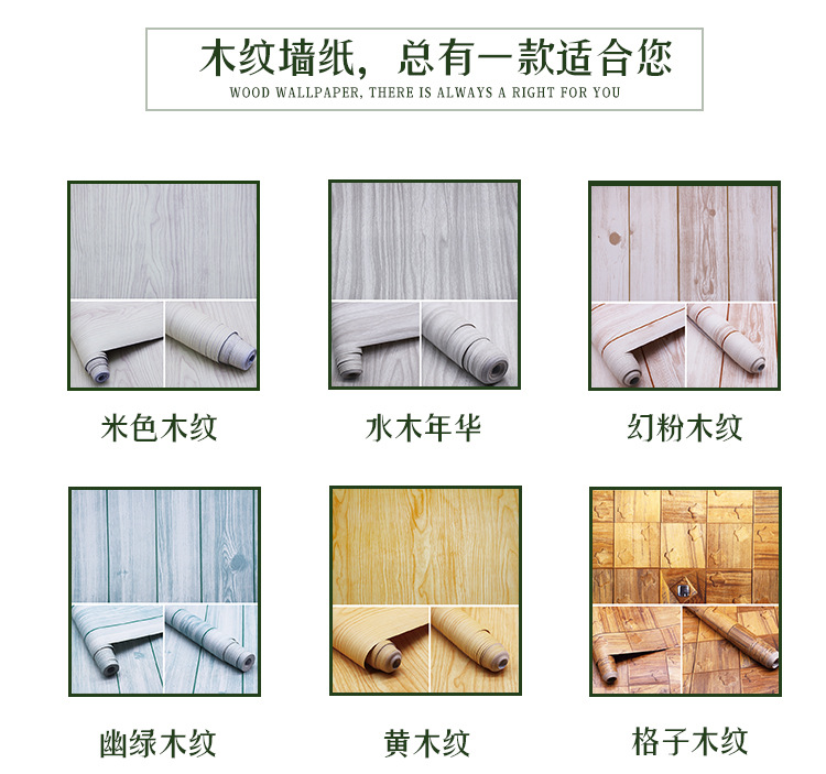 详情-1_04