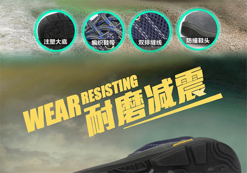 Chaussures de sécurité - Dégâts d impact - Ref 3404944 Image 13