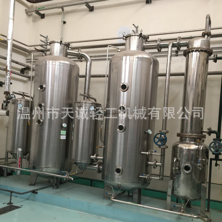 双效外循环浓缩器 双效蒸发器 双效酒精浓缩器