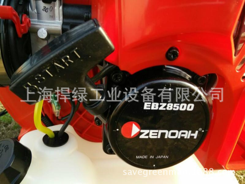 背负式风机EBZ8500 风力灭火机 大棚吹雪机 吹叶吹灰机