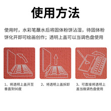 28ɫ 36ɫ���wˮ�� ͸�����wˮ�����b ��ͯ�L�������������