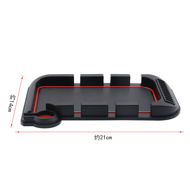 車(chē)載導(dǎo)航手機(jī)支架 汽車(chē)三卡防滑墊創(chuàng)意硅膠通用充電支架R-1029IP