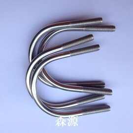 420J1不锈铁生锈了怎么处理，420J1不锈铁除锈，不锈铁清洗剂