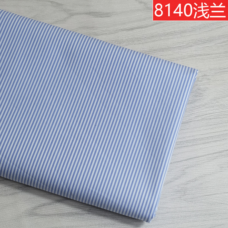 棉锦弹力细条子衬衫面料 多色春夏打底衬衫现货 职业衬衫布批发