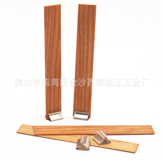 [QQ截图20151209095149]