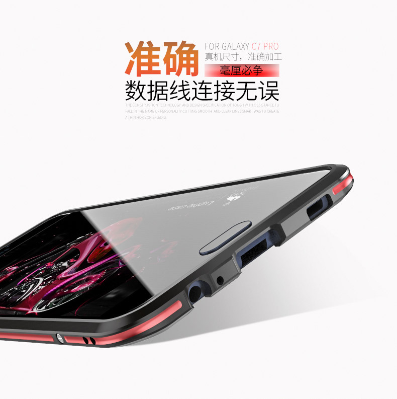 Luphie Bicolor Blade Sword Slim Light Aluminum Bumper Metal Shell Case for Samsung Galaxy C7 Pro & Samsung Galaxy C7
