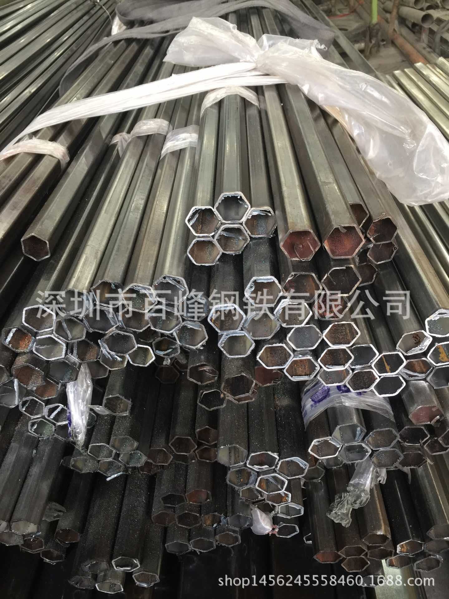 加工非标异形管 广东【定做】白皮六角管 深圳热销镀锌六角管半圆