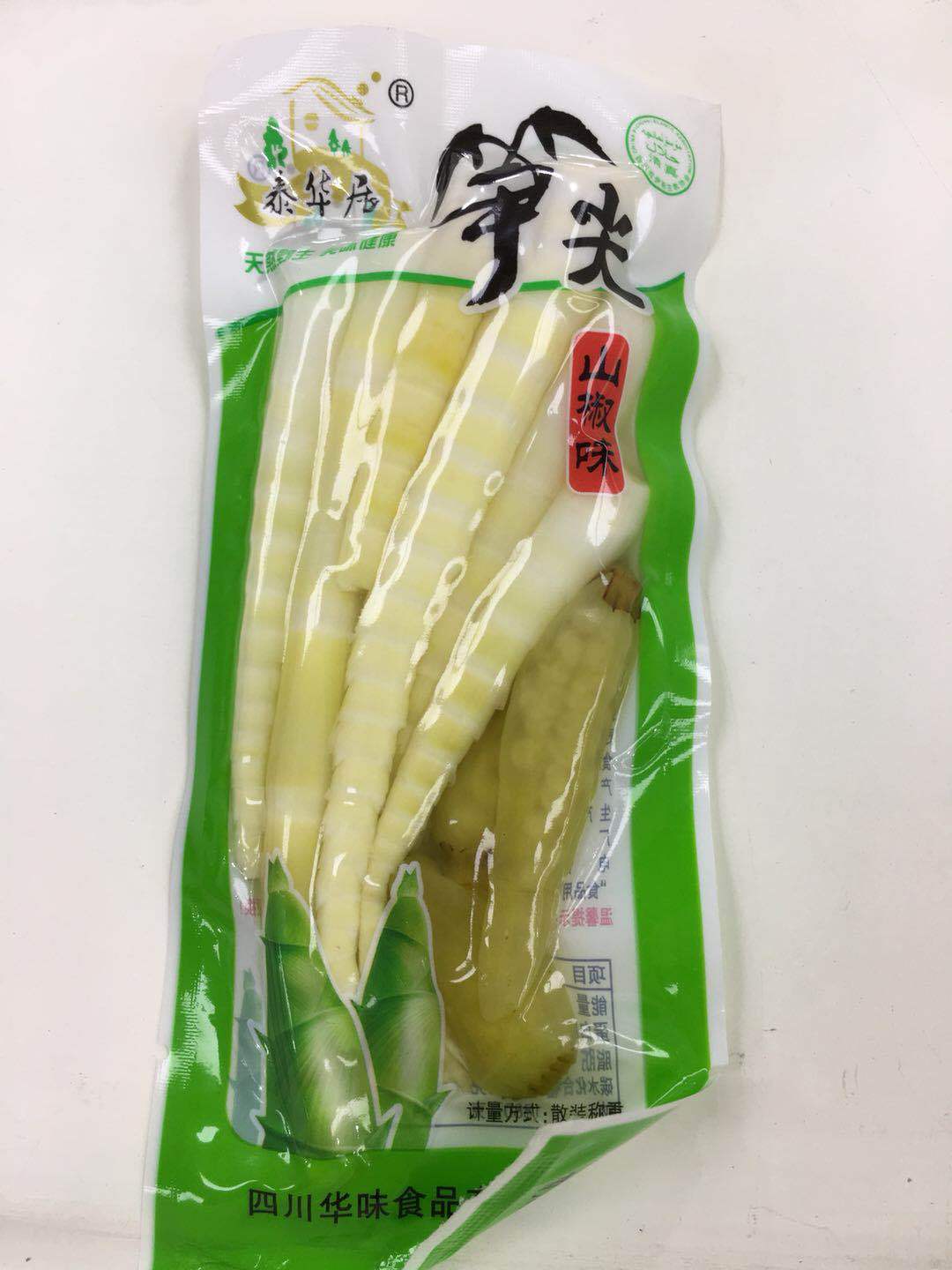 泰华居山椒笋尖即食5斤装独立小包装休闲零食批发笋尖 阿里巴巴