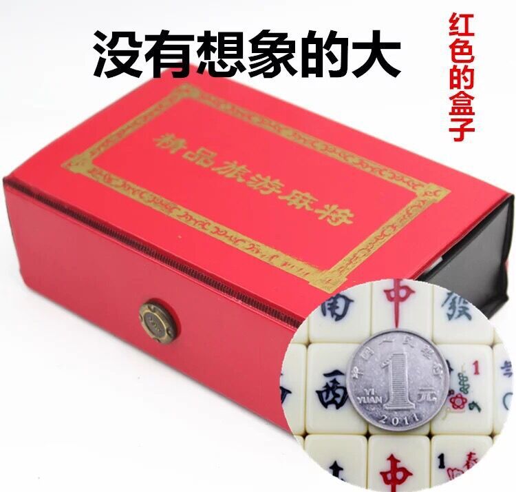 QQ图片20170217130040