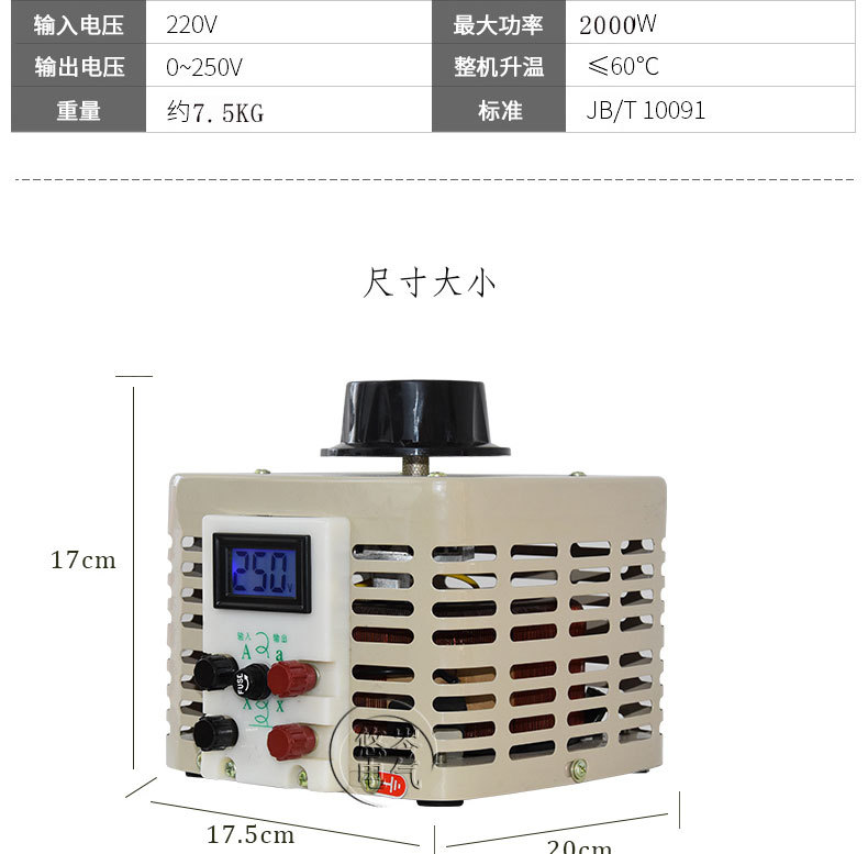 简介2k保护_03