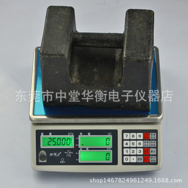 计数电子衡器高精度点数称,3kg7.5kg15kg30kg计数电子桌秤台面称