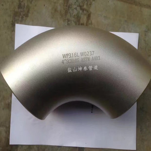 �o�p ���� ���P䓹���304 316 316L 321���^ ��ͨ ��؛���r