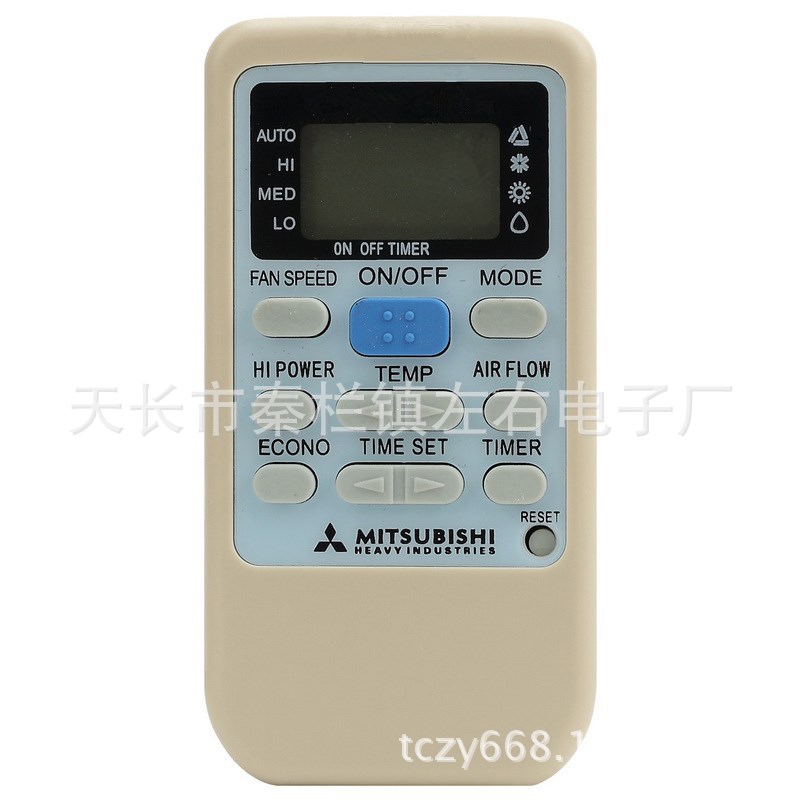 Mitsubishi rkn502a инструкция
