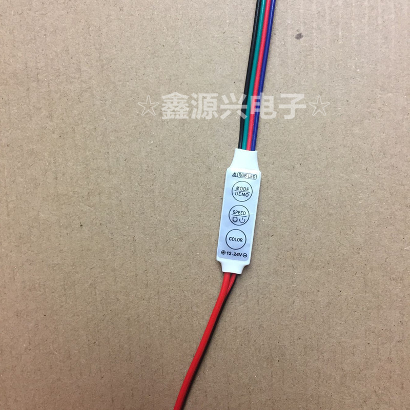 12V 24V七彩LED灯条呼吸模式RGB灯带模组迷你3键控制器调光/调速